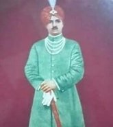 Chakradhar Singh - Wikiunfold